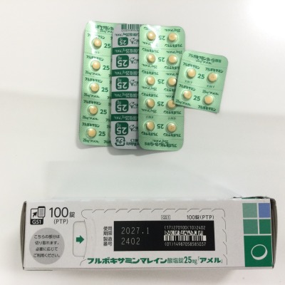 フルボキサミンマレイン酸塩錠25mg「アメル」