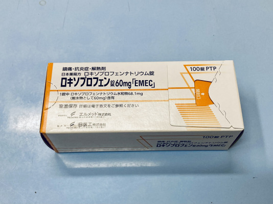 ロキソプロフェン錠60mg「EMEC」