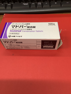 マドパー配合錠