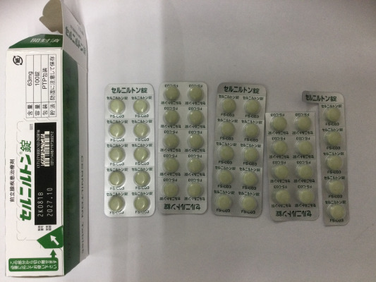 セルニルトン錠