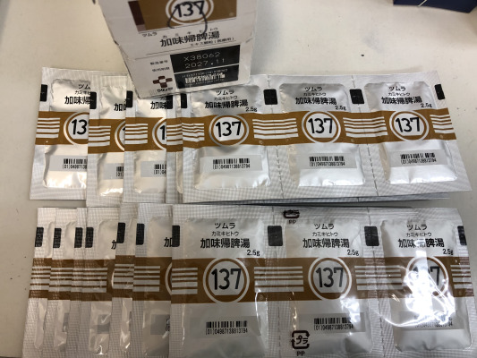 ツムラ加味帰脾湯エキス顆粒(医療用)