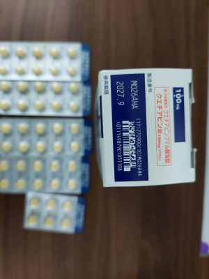 クエチアピン錠100mg「VTRS」