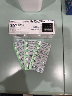 ドメナン錠200mg