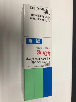 ミカルディス錠40mg 日本ベーリンガーインゲルハイム みんなのお薬箱