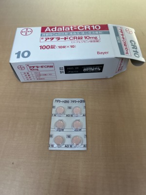 アダラートCR錠10mg