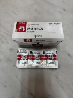 ツムラ越婢加朮湯エキス顆粒(医療用)