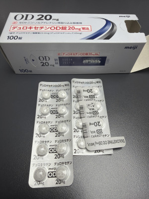 デュロキセチンOD錠20mg「明治」