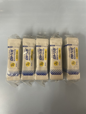 ロトリガ粒状カプセル2g