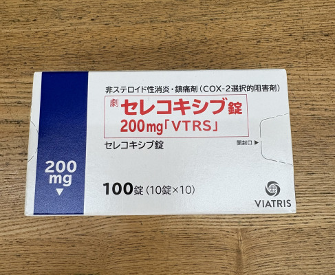 セレコキシブ錠200mg「VTRS」