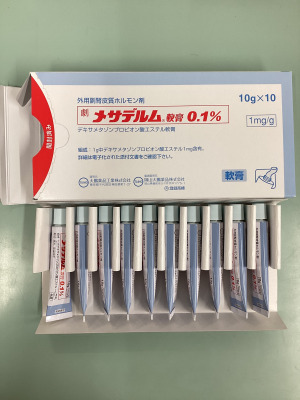 メサデルム軟膏0.1%