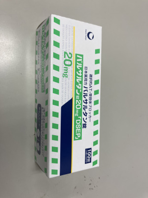 バルサルタン錠20mg「DSEP」