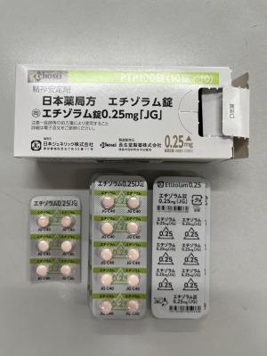 エチゾラム錠0.25mg「JG」