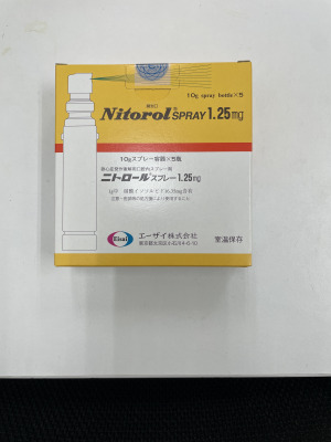 ニトロールスプレー1.25mg