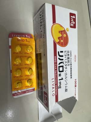 リバロ錠1mg
