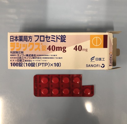 ラシックス錠40mg サノフィ みんなのお薬箱