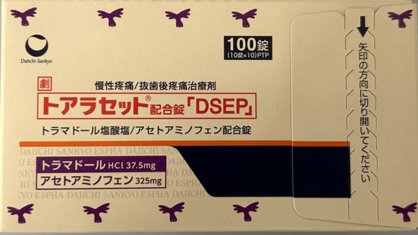 トアラセット配合錠「DSEP」