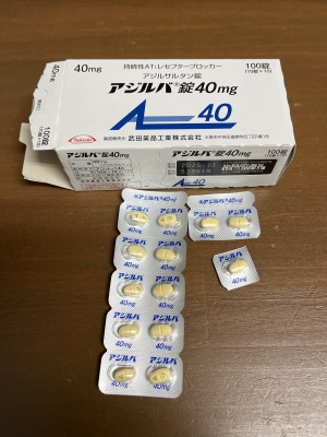 アジルバ錠40mg