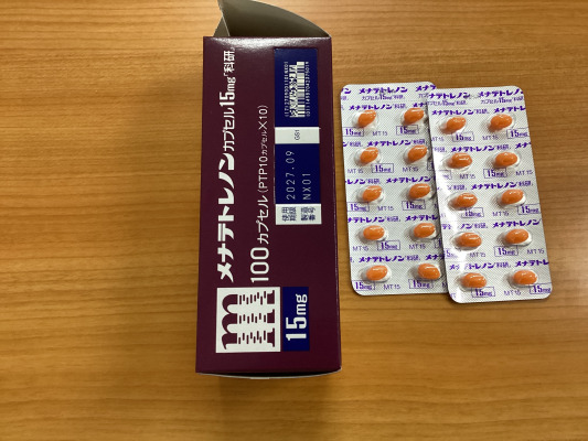 メナテトレノンカプセル15mg「科研」