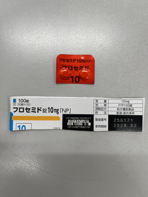 フロセミド錠10mg「NP」