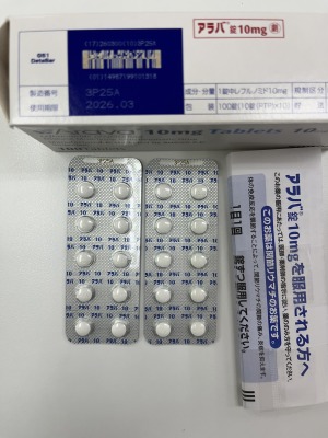 アラバ錠10mg