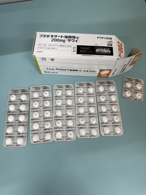 フラボキサート塩酸塩錠200mg「サワイ」