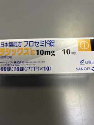 ラシックス錠10mg