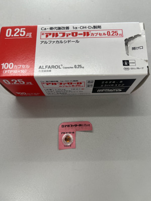 アルファロールカプセル0.25μg