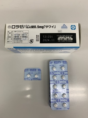 ロラゼパム錠0.5mg「サワイ」