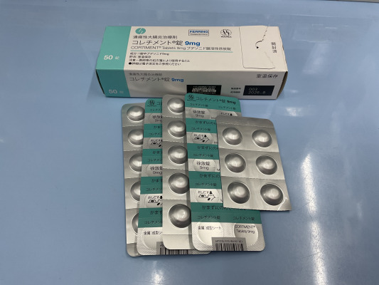 コレチメント錠9mg