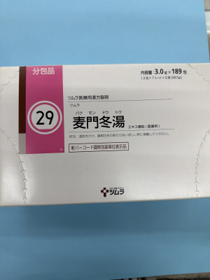 ツムラ麦門冬湯エキス顆粒(医療用)