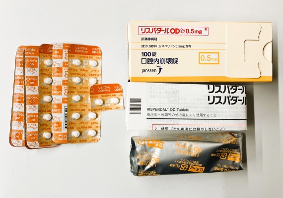 リスパダールOD錠0.5mg