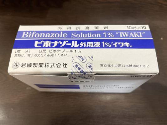 ビホナゾール外用液1%「イワキ」