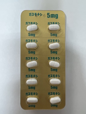 ガスモチン錠5mg