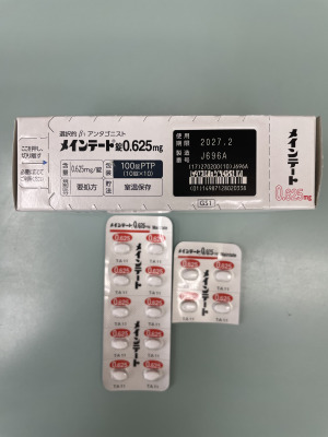 メインテート錠0.625mg