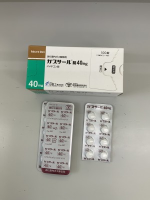 ガスサール錠40mg