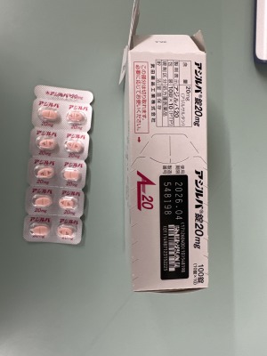 アジルバ錠20mg