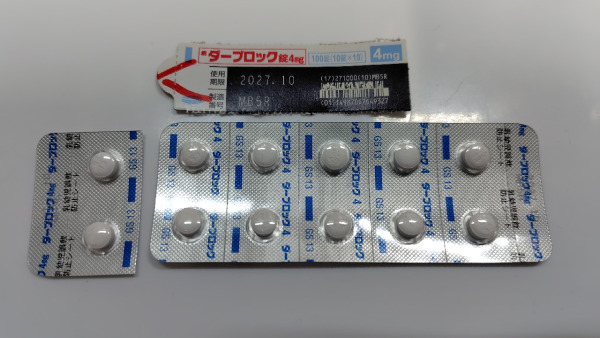 ダーブロック錠4mg