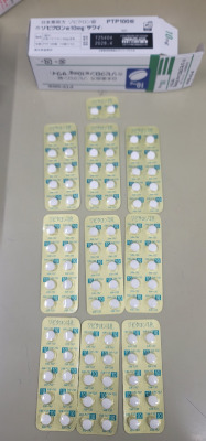 ゾピクロン錠10mg「サワイ」