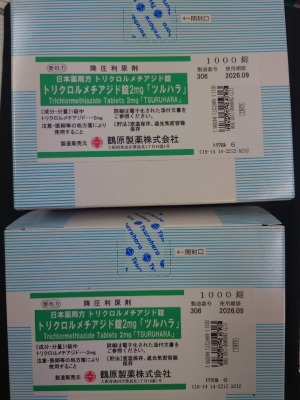 トリクロルメチアジド錠2mg「ツルハラ」