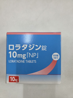 ロラタジン錠10mg「NP」