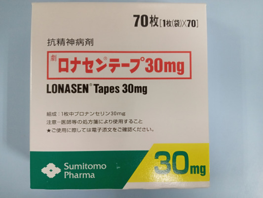 ロナセンテープ30mg