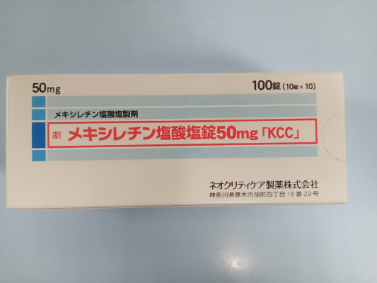メキシレチン塩酸塩錠50mg「KCC」