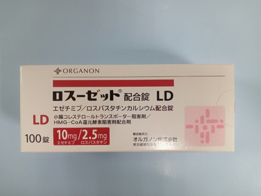 ロスーゼット配合錠LD