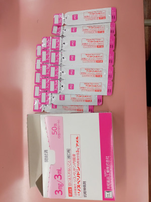 リスペリドン内用液分包3mg「アメル」