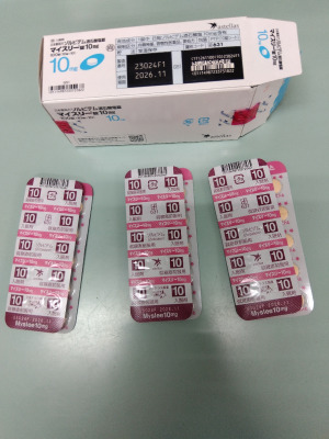 マイスリー錠10mg