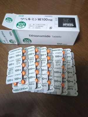 ツベルミン錠100mg