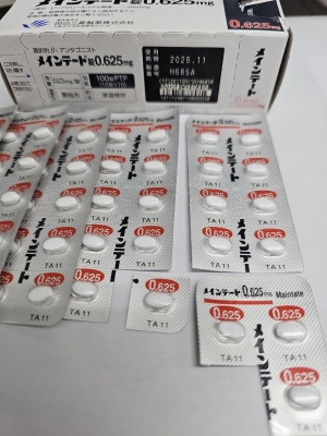 メインテート錠0.625mg