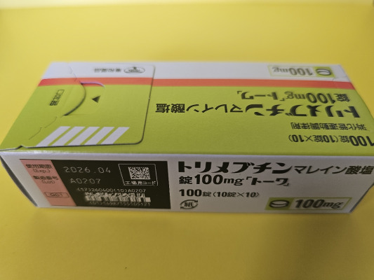 トリメブチンマレイン酸塩錠100mg「トーワ」