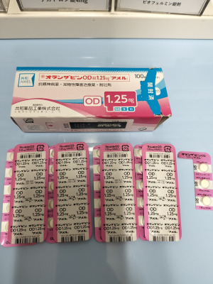 オランザピンOD錠1.25mg「アメル」