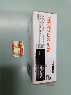 エトドラク錠200mg「SW」